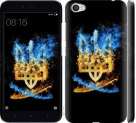 Чохли, бампера Чехлы, бампера ^/--/^ Чехол на Xiaomi Redmi Note 5 /--/ A Герб 1635 /--/ m-1401 - фото фото фото