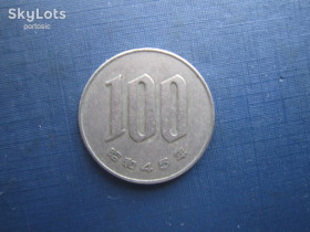 Японія Япония ^/--/^ Монета 100 єн Японія 1970  (45) Хірохито ^_^^^ Монета 100 иен Япония 1970 (45) Хирохито - фото фото фото