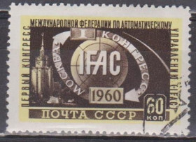 СРСР - СССР - ^/--/^ СССР 1960 конгресс ^_^^^ СРСР 1960 конгрес - фото фото фото