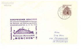 Тематичні колекції Тематические коллекции ^/--/^ Флот. Германия 1966 г 2 ХМК -СГ - судовое гашение  - круизное судно  МЮНХЕН и КОНСТАНТС - 2 /--/ а скана - ^_^^^ Флот. Німеччина 1966 р 2 ХМК - СГ - суднове гасіння - круїзне судно МЮНХЕН і КОНСТАНТС - 2 /--/ а скана - - фото фото фото
