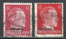 Третій Рейх (-) Третий Рейх (-) ^/--/^ Остланд 1941-43 оккупация Германии стандарт надп. тираны мира А. Гитлер 2 /--/ м.гаш. ^_^^^ Остланд 1941-43 окупація Німеччини стандарт надп. тирани світу А. Гітлер 2 /--/ м.гаш. - фото фото фото