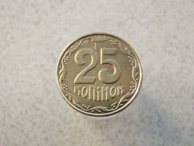 Обігові Обиходные ^/--/^ 25 копійок 2014 рік Україна  (247+) ^_^^^ 25 копеек 2014 год Украина (247+) - фото фото фото