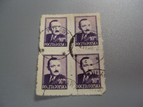 Польща Польша ^/--/^ марки сцепка Польша стандарт личности президент Болеслав Берут 1948 гаш №1901 ^_^^^ Польща стандарт особистості президент Болеслав Берут 1948 гаш No /--/ 1901 - фото фото фото