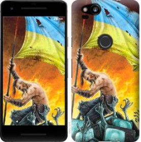 Чохли, бампера Чехлы, бампера ^/--/^ Чехол на Google Pixel 2 Сильна Україна 1966 /--/ t-1075 - фото фото фото