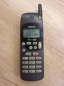 Nokia, Microsoft Nokia, Microsoft ^/--/^ R.R.R. Nokia 1610     (NHE-5 /--/ NX) раритет,ретро,коллекция ^_^^^ R.R. Nokia 1610 (NHE-5 /--/ NX) раритет, ретро, колекція - фото фото фото