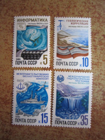 СРСР - СССР - ^/--/^ СССР 1986. ПРОГРАММЫ ЮНЕСКО В СССР. ^_^^^ СРСР 1986. Програма ЮНЕСКО в СРСР. - фото фото фото