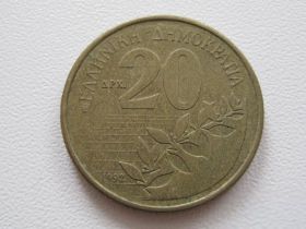 Греція Греция ^/--/^ Греция 20 драхм 1992 года #19246 ^_^^^ Греція 20 драхм 1992 року #19246 - фото фото фото