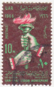 Інші країни Другие страны ^/--/^ Египет      ( ОАР ) 1966 г. № 297 гашеная ^_^^^ Єгипет (ОАР) 1966 р. No 297 гашена - фото фото фото