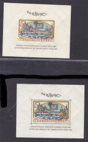 Чехословаччина Чехословакия ^/--/^ Чехословакия 1962 г  MNH  - искусство - 2 /--/ а блока зуб. + б/з ^_^^^ Чехословаччина 1962 р MNH - мистецтво - 2 /--/ а блоку зуб. + б/з - фото фото фото