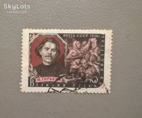 Історія та особистості История и личности ^/--/^ СССР Личности 1956 ^_^^^ СРСР Особистості 1956 - фото фото фото