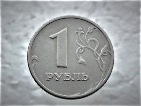 Після  После  ^/--/^ 1 рубль 1997 рік  (ММД)  (127) ^_^^^ 1 рубль 1997 год (ММД) (127) - фото фото фото