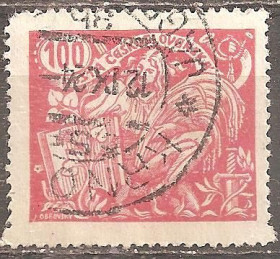 Чехословаччина Чехословакия ^/--/^ Чехословакия 1923 Sc.92 used Перф. 13 3/4 : 13 1/2 Тип III ^_^^^ Чехословаччина 1923 Sc.92 used Перф. 13 3/4 : 13 1/2 Тип III - фото фото фото