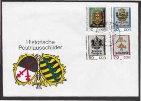 Європа Европа ^/--/^ ГДР 1990 ГЕРАЛЬДИКА ГЕРБЫ СИМВОЛИКА ТРАДИЦИИ КУЛЬТУРА ИСТОРИЯ ПОЧТЫ КПД Mi.3302-3305 ^_^^^ НДР 1990 ГЕРАЛЬДИКА ГЕРБИ СИМВОЛІКА ТРАДИЦІЇ КУЛЬТУРА ІСТОРІЯ ПОшти ККД Mi.3302-3305 - фото фото фото