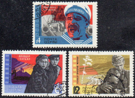 СРСР - СССР - ^/--/^ СРСР 1965 - Радянське кіномистецтво  (Г) ^_^^^ СССР 1965 — Советское киноискусство (Г) - фото фото фото