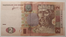 Загальнодержавні випуски Общегосударственные выпуски ^/--/^ Україна 2 гривні 2011 року. Арбузов Серія ПД Цікавий номер 0576677 ^_^^^ Украина 2 гривны 2011 года. Арбузов Серия ПД Интересный номер 0576677 - фото фото фото