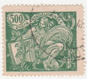Чехословаччина Чехословакия ^/--/^ Чехословакия   1920 г № 190 гашеная ^_^^^ Чехословаччина 1920 р. No 190 гашена - фото фото фото