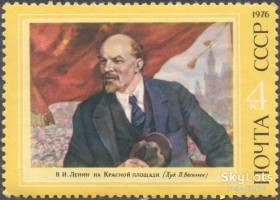 СРСР - СССР - ^/--/^ СССР 1976 Ленин искусство живопись Васильев СК 4502 MNH ^_^^^ СРСР 1976 Ленін мистецтво живопис Васильєв СК 4502 MNH - фото фото фото