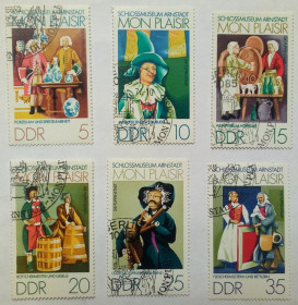 НДР, ФРН ГДР, ФРГ ^/--/^ ГДР 1974 Костюмы, фарфор, ремесло, гашеные  (КЦ=3 евро) ^_^^^ НДР 1974 Костюми, фарфор, ремесло, гашені (КЦ = 3 євро) - фото фото фото