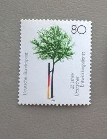 Флора Флора ^/--/^ Германия ФРГ Флора Дерево 1988 ^_^^^ Німеччина ФРН Флора Дерево 1988 - фото фото фото