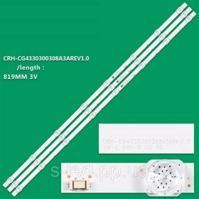 Світлодіоди Светодиоды ^/--/^ LED підсвітка CRH-CG /--/ 4330300308 /--/ A /--/ 3 /--/ AREV /--/ 1.0 77700-643000-D /--/ 990 SDL /--/ 430 /--/ WY(LD /--/ 0-H /--/ 03) LC /--/ 430 /--/ EGC-SMM /--/ 3 430 /--/ LBGZ /--/ 9 /--/ M /--/ 0 - фото фото фото