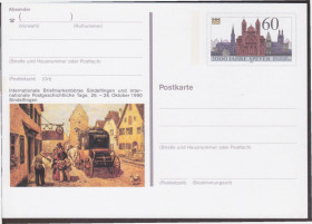 НДР, ФРН ГДР, ФРГ ^/--/^ Германия 1990 2000 ЛЕТ SPEYER ЭТНОГРАФИЯ АРХИТЕКТУРА ЗОДЧЕСТВО КАРЕТА ЭКИПАЖ КОНИ ХПК ОМ** ^_^^^ Німеччина 1990 2000 ЛЕТ SPEYER ЕТНОГРАФІЯ АРХІТЕКТУРА ЗОДНІСТЬ КАРЕТА ЕКІПАЖ КОНІ ХПК ОМ - фото фото фото