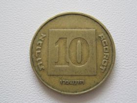 Ізраїль Израиль ^/--/^ Израиль 10 агорот 1986 года 25603 ^_^^^ Ізраїль 10 агорот 1986 25603 - фото фото фото