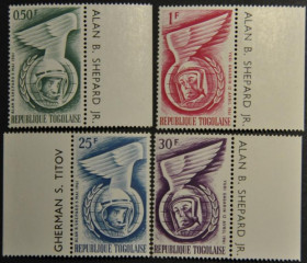 Інше Другое ^/--/^ Того Космос Титов Шепард 1962 ^_^^^ Того Космос Тітов Шепард 1962 - фото фото фото