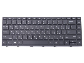 Клавіатури Клавиатуры ^/--/^ Клавиатура для ноутбука  HP 430 G /--/ 5, 440 G /--/ 5, 445 G /--/ 5, 640 G /--/ 4, 645 G /--/ 4, 645 G /--/ 5 подсветка ^_^^^ Клавіатура для ноутбука HP 430 G /--/ 5, 440 G /--/ 5, 445 G /--/ 5, 640 G /--/ 4, 645 G /--/ 4, 645 G /--/ 5 підсвічування - фото фото фото