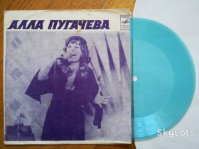 Платівки Пластинки ^/--/^ Алла Пугачева-Сто часов счастья  (5)-Ex.-, флексі-Мелодія ^_^^^ Алла Пугачева-Сто времен счастья (5)-Ex.-, флекси-Мелодия - фото фото фото