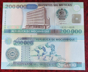 Мозамбік Мозамбик ^/--/^ Мозамбик Мозамбік 200000 метикас 1993 UNC ^_^^^ Мозамбик Мозамбик 200000 метикас 1993 UNC - фото фото фото