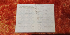Інше Другое ^/--/^ Свидетельство о рождении РСФСР Госзнак 1953 год. ^_^^^ Свідоцтво про народження РРФСР Держзнак 1953 - фото фото фото