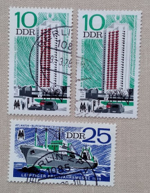 НДР, ФРН ГДР, ФРГ ^/--/^ ГДР 1976 г - Лейпцигская весенняя ярмарка ^_^^^ НДР 1976 — Лейпцігський весняний ярмарок - фото фото фото
