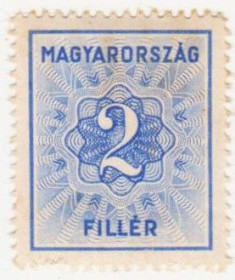 Угорщина Венгрия ^/--/^ Венгрия 1934 г. №  124 * ^_^^^ Угорщина 1934 р. No 124* - фото фото фото