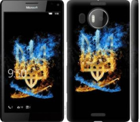 Чохли, бампера Чехлы, бампера ^/--/^ Чехол на Microsoft Lumia 950 XL Dual Sim Герб 1635 /--/ c-407 - фото фото фото