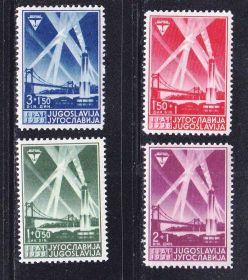 Балканський півострів Балканский полуостров ^/--/^ EU Югославия MNH 1938 г - мост ^_^^^ EU Югославія MNH 1938 — міст - фото фото фото