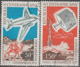 Транспорт Транспорт ^/--/^ ЦАР 1972 авиация космос выставка ^_^^^ ЦАР 1972 авіація космос виставка - фото фото фото