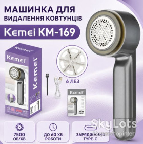 Інша техніка Другая техника ^/--/^ Машинка для удаления катышек KM-169, Серый / Аккумуляторная машинка от катышек ^_^^^ Машинка для видалення катишок KM-169, Сірий / Акумуляторна машинка від катишок - фото фото фото