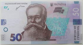 Загальнодержавні випуски Общегосударственные выпуски ^/--/^ Україна 50 гривень 2021 року. Шевченко. UNC Серія ЕВ 3899296 ^_^^^ Украина 50 гривен 2021 года. Шевченко. UNC Серия ЭВ 3899296 - фото фото фото