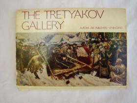 СРСР СССР ^/--/^ Набор открыток &amp;quot;Третьяковская галерея&amp;quot; 16 шт., 1980 г. ^_^^^ Набір листівок &amp;quot; Третяковська галерея &amp;quot; 16 шт., 1980 р. - фото фото фото
