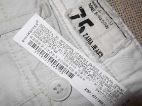 Шорти Шорты ^/--/^ ШОРТЫ ZARA р.-L пояс-88 /--/ см.ОРИГИНАЛ-100%cotton. ^_^^^ Шорти ZARA р.-L пояс-88 см. Оригінал-100%cotton. - фото фото фото