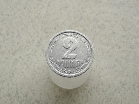 Обігові Обиходные ^/--/^ 2 копійки 1994 рік Україна 1 /--/ АА  (272 /--/ а) ^_^^^ 2 копейки 1994 год Украина 1 /--/ АА (272 /--/ а) - фото фото фото