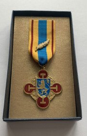 Інше Другое ^/--/^ Почесна відзнака 100 річча проголошення ЗУНР 1918 2018 Західно Української Народної Республіки без № ^_^^^ Почетный знак 100 годовщина провозглашения ЗУНР 1918 2018 Западно Украинской Народной Республики без No - фото фото фото