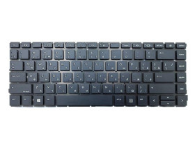 Клавіатури Клавиатуры ^/--/^ Клавиатура для ноутбука  HP 440 G /--/ 8, 440 G /--/ 9, 440 G /--/ 10, 445 G /--/ 8, 445 G /--/ 9, 445 G /--/ 10 ориг ^_^^^ Клавіатура для ноутбука HP 440 G /--/ 8, 440 G /--/ 9, 440 G /--/ 10, 445 G /--/ 8, 445 G /--/ 9, 445 G /--/ 10 оріг - фото фото фото