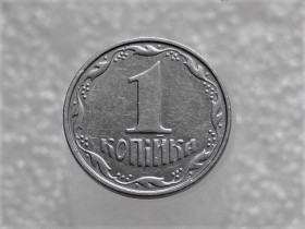 Обігові Обиходные ^/--/^ 1 копійка 2006 рік Україна &amp;quot; Брак, Проточка Штемпеля Аверса по Колу &amp;quot;  (435+) ^_^^^ 1 копейка 2006 год Украина &amp;quot; Брак, Проточка Штемпеля Аверса по Колу &amp;quot; (435+) - фото фото фото