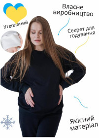 Худі, толстовки Худи, толстовки ^/--/^ 99807 Утеплений світшот вільного крою для вагітних із секретом для годування Чорний L ^_^^^ 99807 Утепленный миршот свободного покроя для беременных с секретом для кормления Черный L - фото фото фото