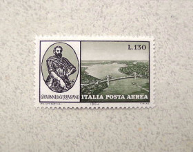 Італія, Ватикан Италия, Ватикан ^/--/^ Поштова марка Італія 1964 рік ** ^_^^^ Почтовая марка Италия 1964 год ** - фото фото фото