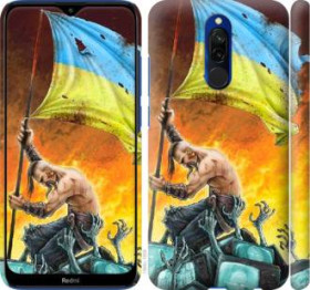 Чохли, бампера Чехлы, бампера ^/--/^ Чехол на Xiaomi Redmi 8 Сильна Україна 1966 /--/ m-1806 - фото фото фото