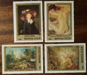 СРСР - СССР - ^/--/^ СССР Шедевры Государственного Эрмитажа. Французская живопись 1984 ^_^^^ СРСР Шедеври Державного Ермітажу. Французький живопис 1984 - фото фото фото