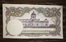 Таїланд Таиланд ^/--/^ 5 батов Таиланд 1955, подпись 7-й тип. ВЗ - голова короля. Текст на рев. - большие буквы. ^_^^^ 5 батів Таїланд 1955, підпис 7-й тип. ВЗ - голова короля. Текст на рев. — великі літери. - фото фото фото