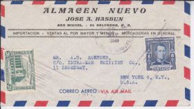 Америка Америка ^/--/^ Сальвадор 1949 КЛАССИКА СТАНДАРТ ИСТОРИЯ ПОЧТА ДОКУМЕНТ ПРОШЕДШИЙ ПОЧТУ КОНВЕРТ ПИСЬМО АВИА 2 /--/ м ^_^^^ Сальвадор 1949 КЛАСИКА СТАНДАРТ ІСТОРІЯ ПОЧТА ДОКУМЕНТ ПРОШЕДШИЙ ПОШТУ КОНВЕРТ ПИСЬМО АВІА 2 /--/ М - фото фото фото